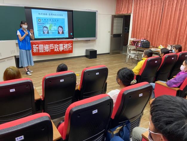 官網-林子惠獲選績優戶政人員，以活潑的方式宣導戶政知識，深獲新住民家庭肯定。