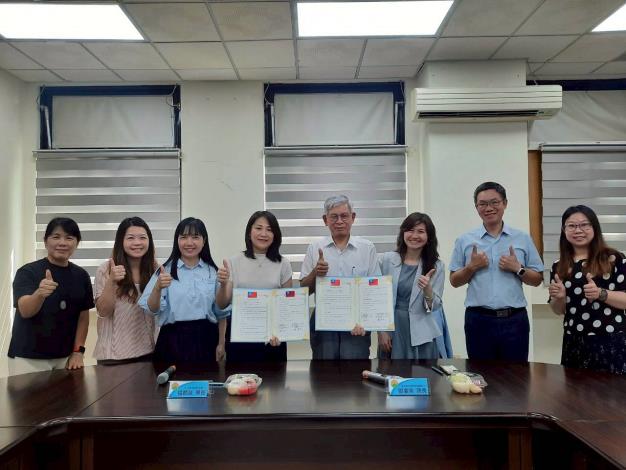 新竹縣與童綜合醫院簽署合作意向書_250829_3