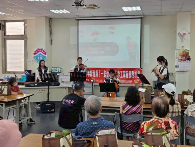 網~志工家庭上山社區音樂演出