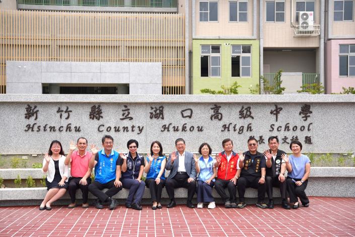 官網DSC09817新竹縣長楊文科（中）2日視察湖口高中，了解學生入學就讀狀況。.JPG