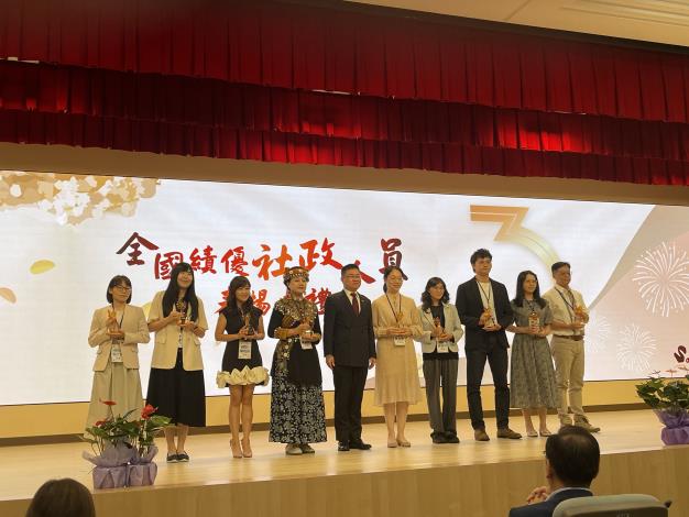 官網S__223150090_0