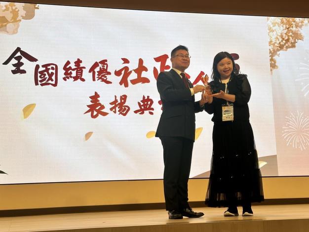 官網S__223141947_0