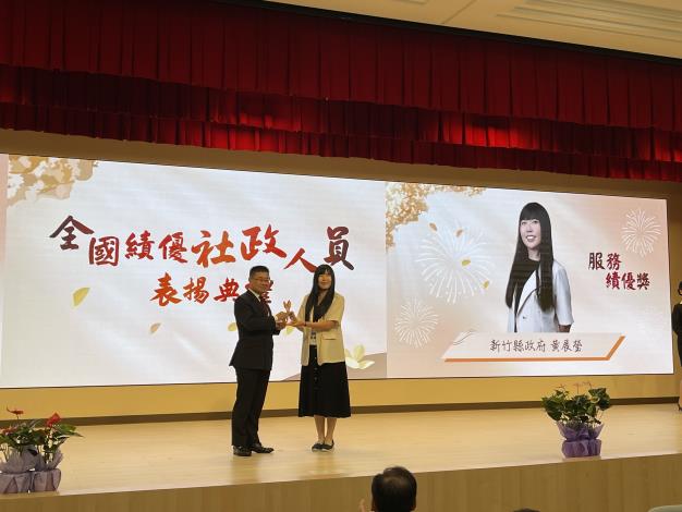 官網S__223141961_0