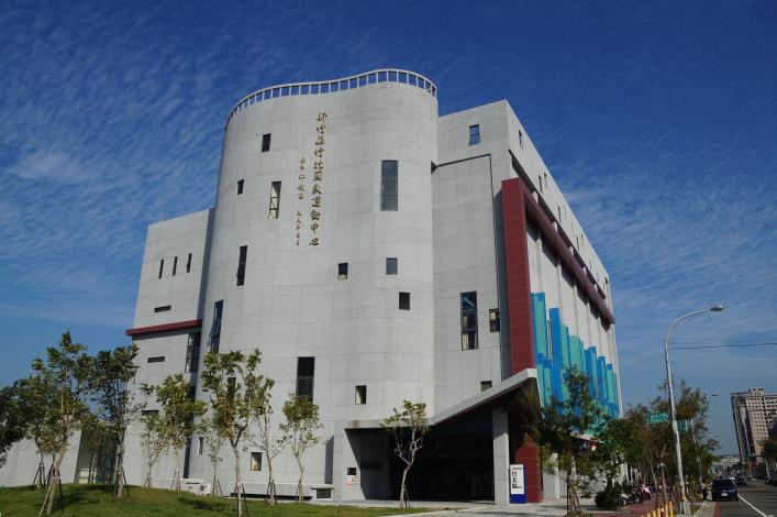 竹北國民運動中心