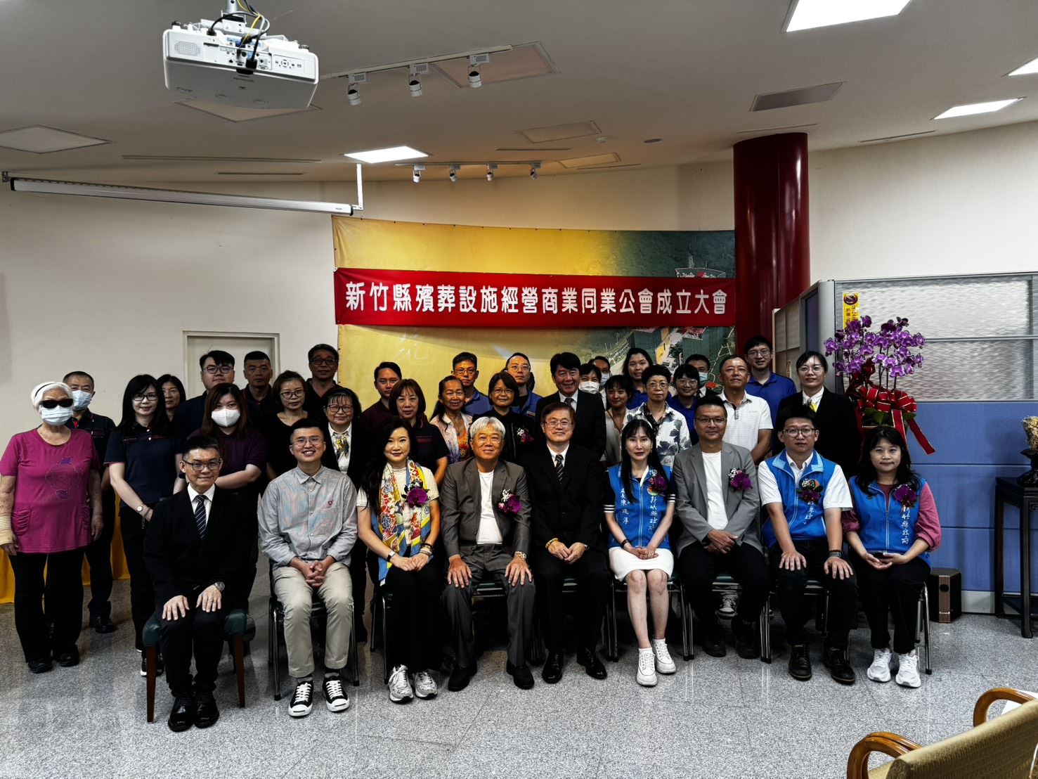 官網-新竹縣創非六都之先，9月5日成立「殯葬設施經營商業同業公會」。