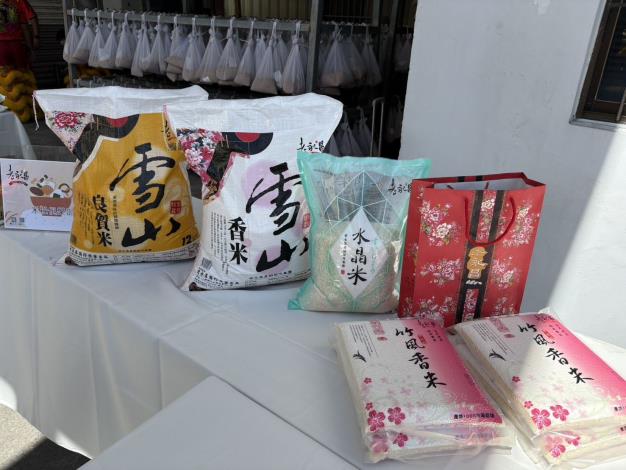 網~新竹好米行世界S__61669424_0 的圖片