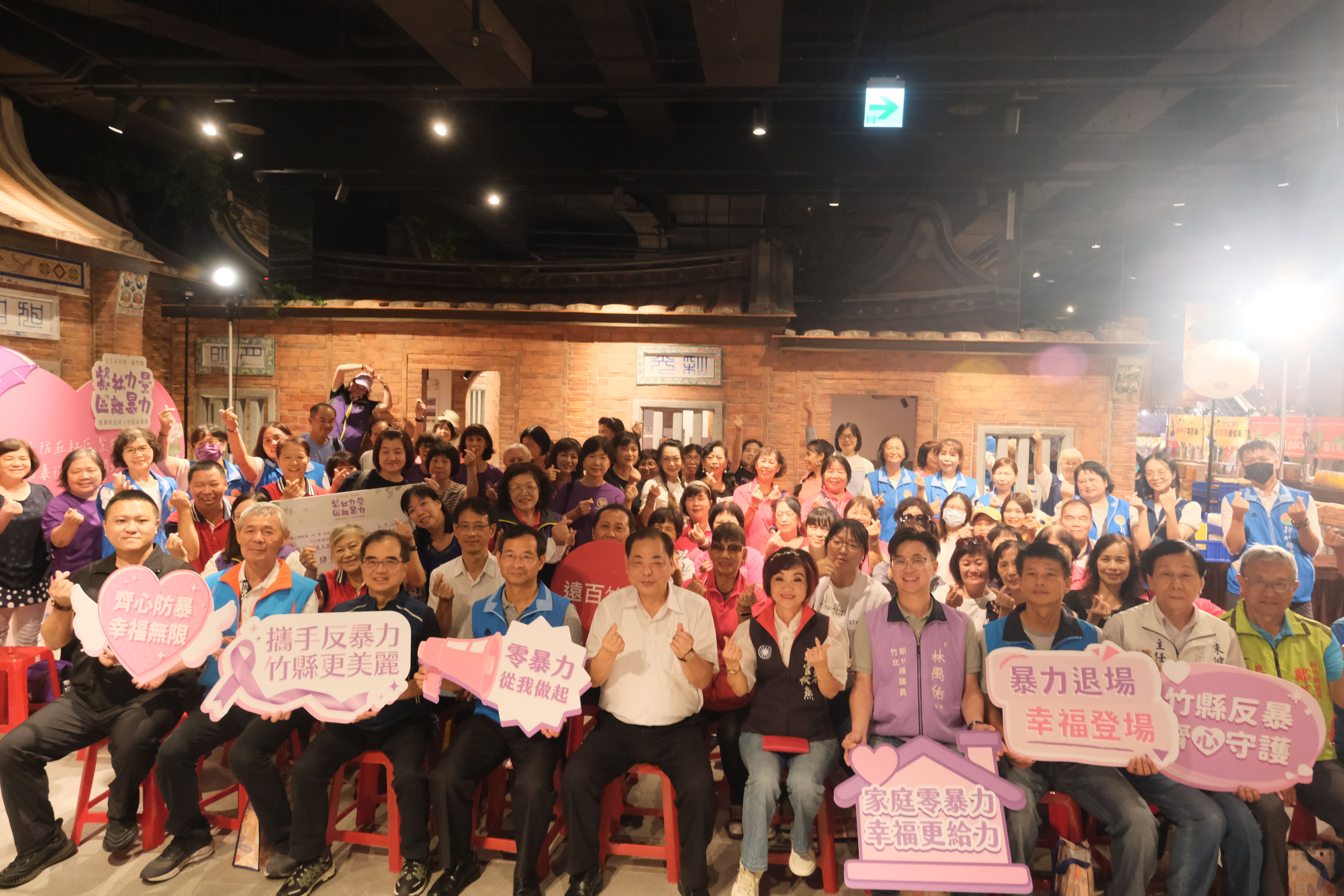 圖片來源：新竹縣政府