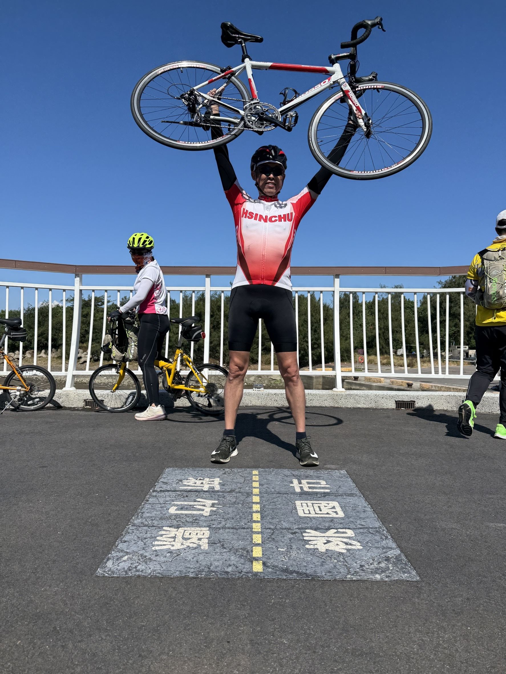 圖片來源：新竹縣政府