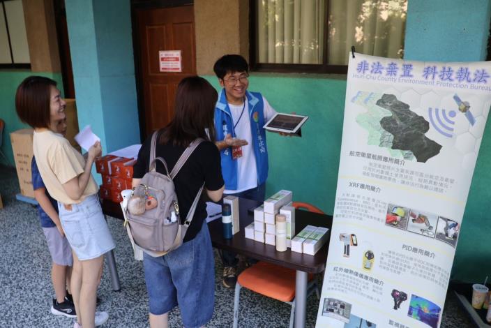 宣導攤位-事業廢棄物防治科