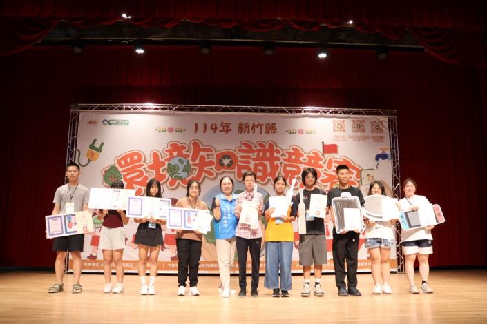 青年組前十名頒獎