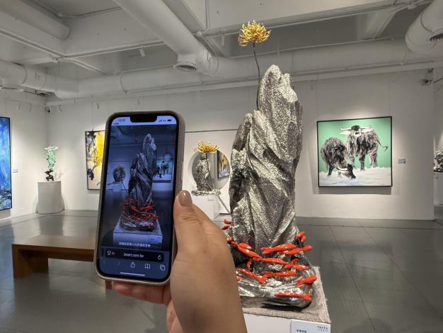 官網-AR互動體驗