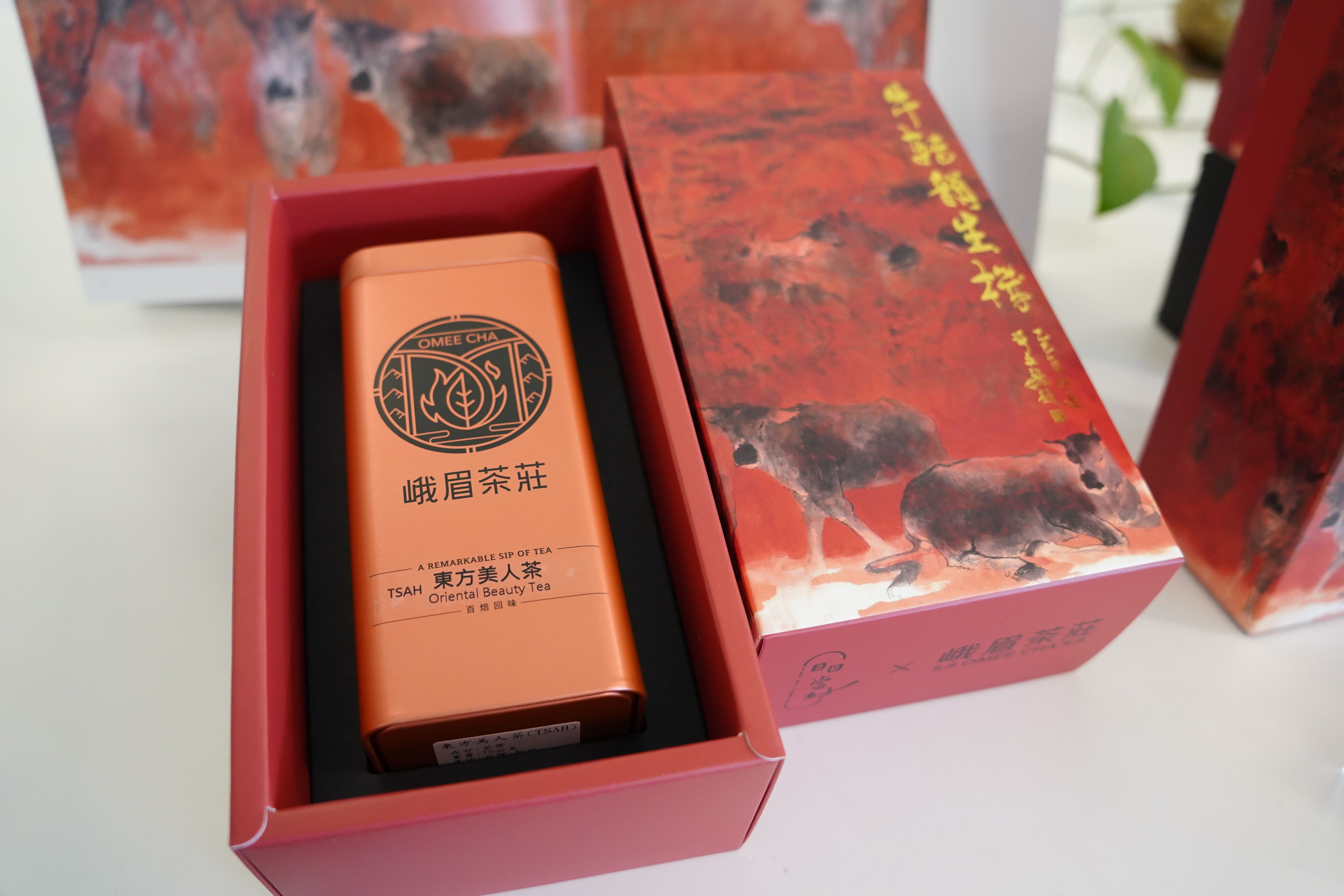 圖片來源：新竹縣政府