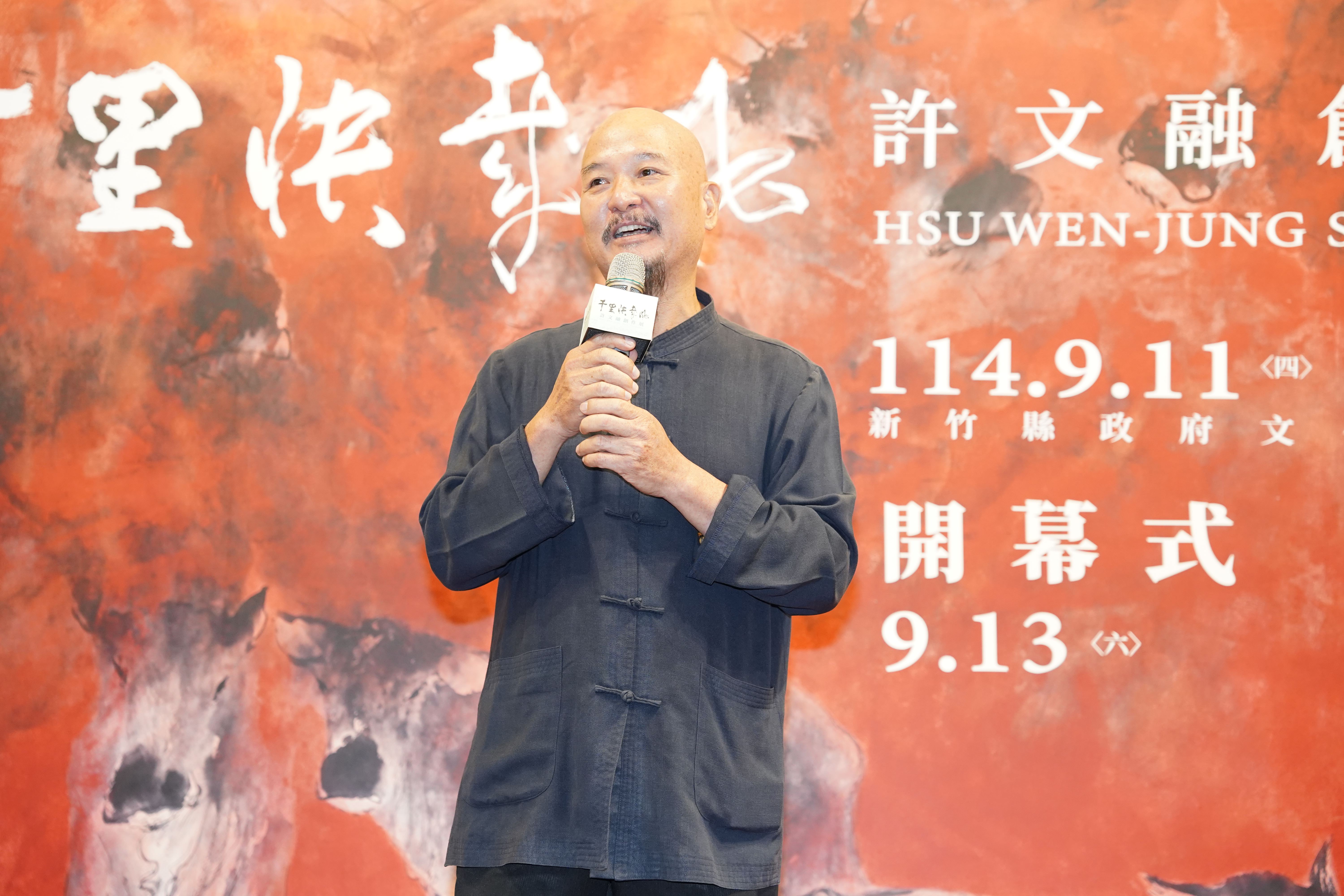 圖片來源：新竹縣政府