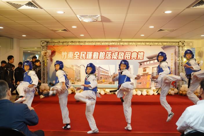 官網DSC00298竹東國中跆拳道隊為開幕表演.JPG