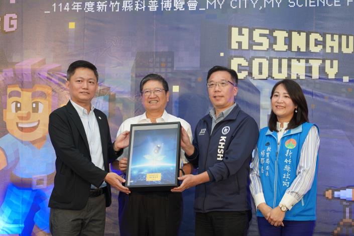 外來空來的甜椒種籽 DSC04248.JPG