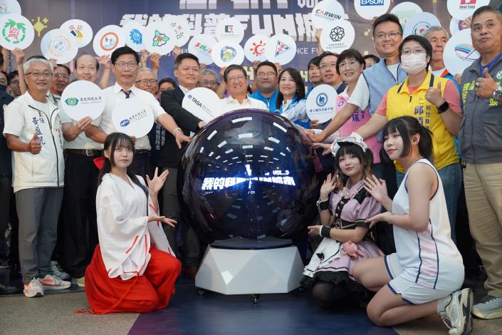 官網~科普博覽會啟動DSC04292.JPG 官網~科普博覽會啟動DSC04292.JPG