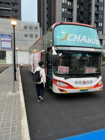 官網-為發掘有意願從事相關行業之潛在人力，竹縣府加碼推出「新竹縣市區公車駕駛員受訓即就業補助計畫」