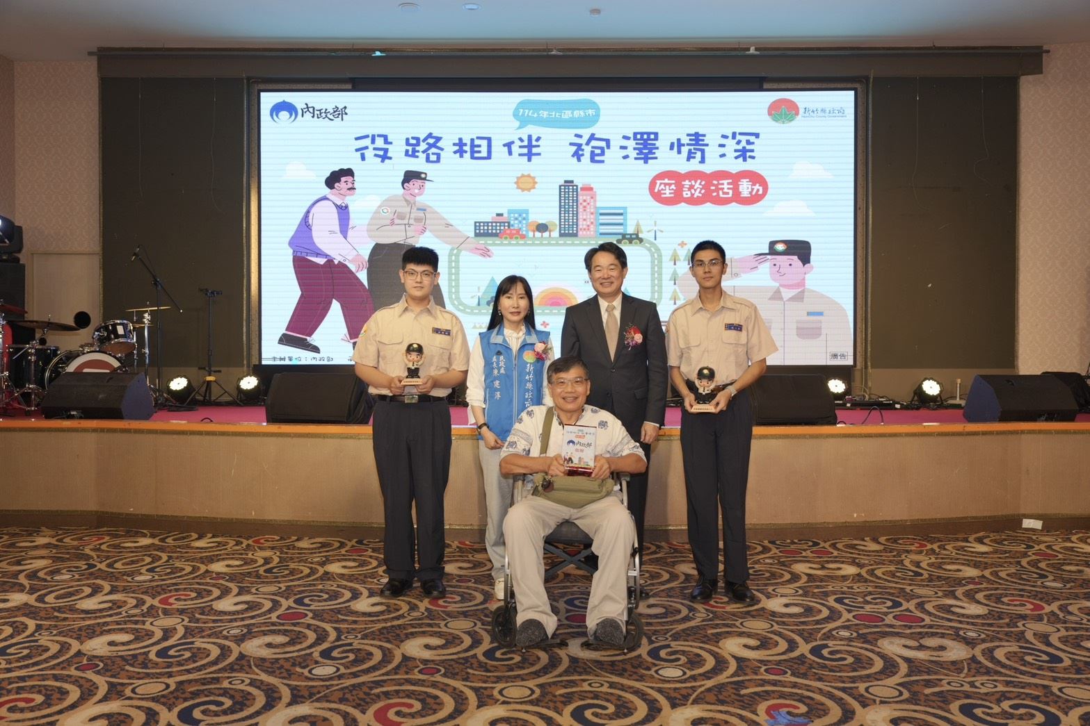 圖片來源:新竹縣政府