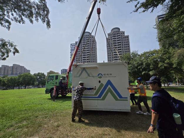 網~監測車18日裝置，啟動第二波作業1061394_0