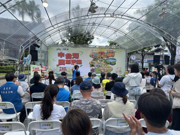 「一起嘉 遊」中臺灣農創市集，今天在嘉義市開幕1