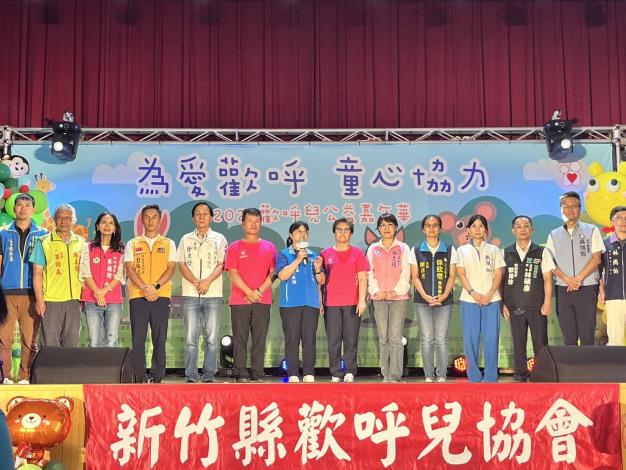 許多民意代表到場支持