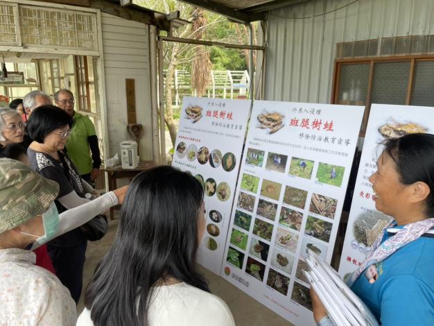 官網-於關西鎮公所舉辦「新竹縣農田龜類保育研習與生態服務給付說明會暨外來種斑腿樹蛙防治宣導」S__59801641_0 的圖片