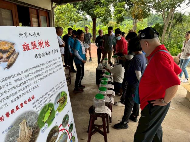 官網-峨眉無負擔農場農田龜類保育研習_250916_33 的圖片