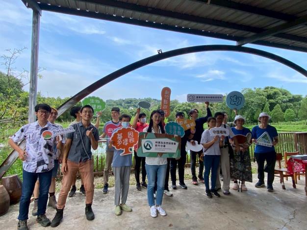 官網-峨眉無負擔農場農田龜類保育研習_250916_2 的圖片