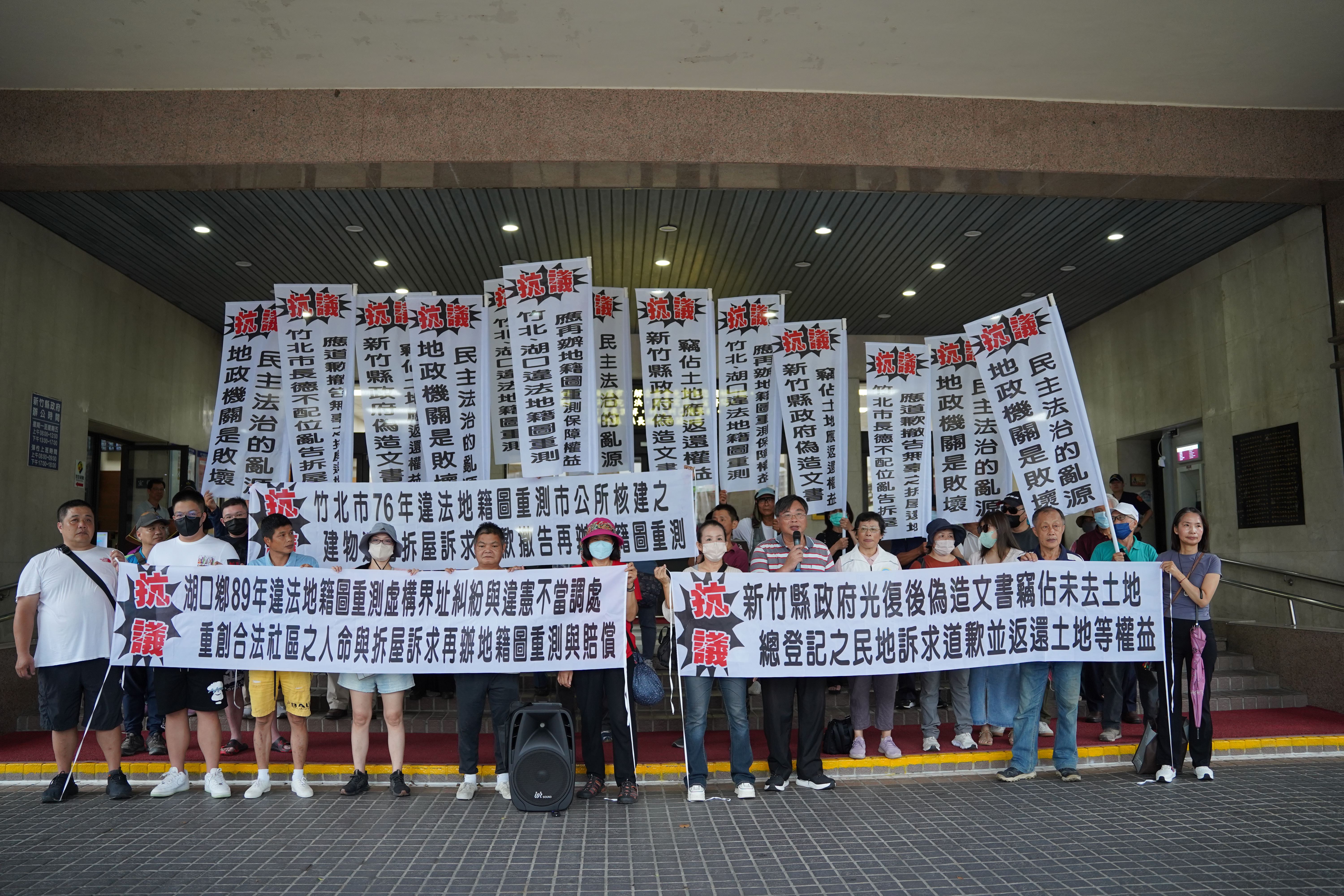 圖片來源：新竹縣政府