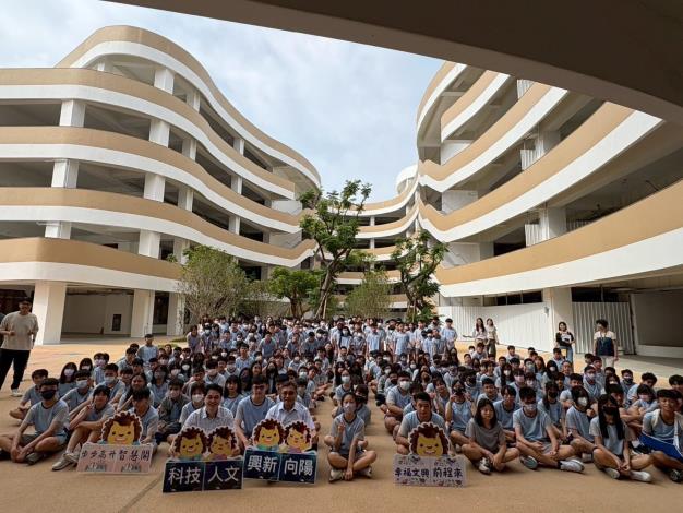 網~文興國中開學 招收國1、國2學生 