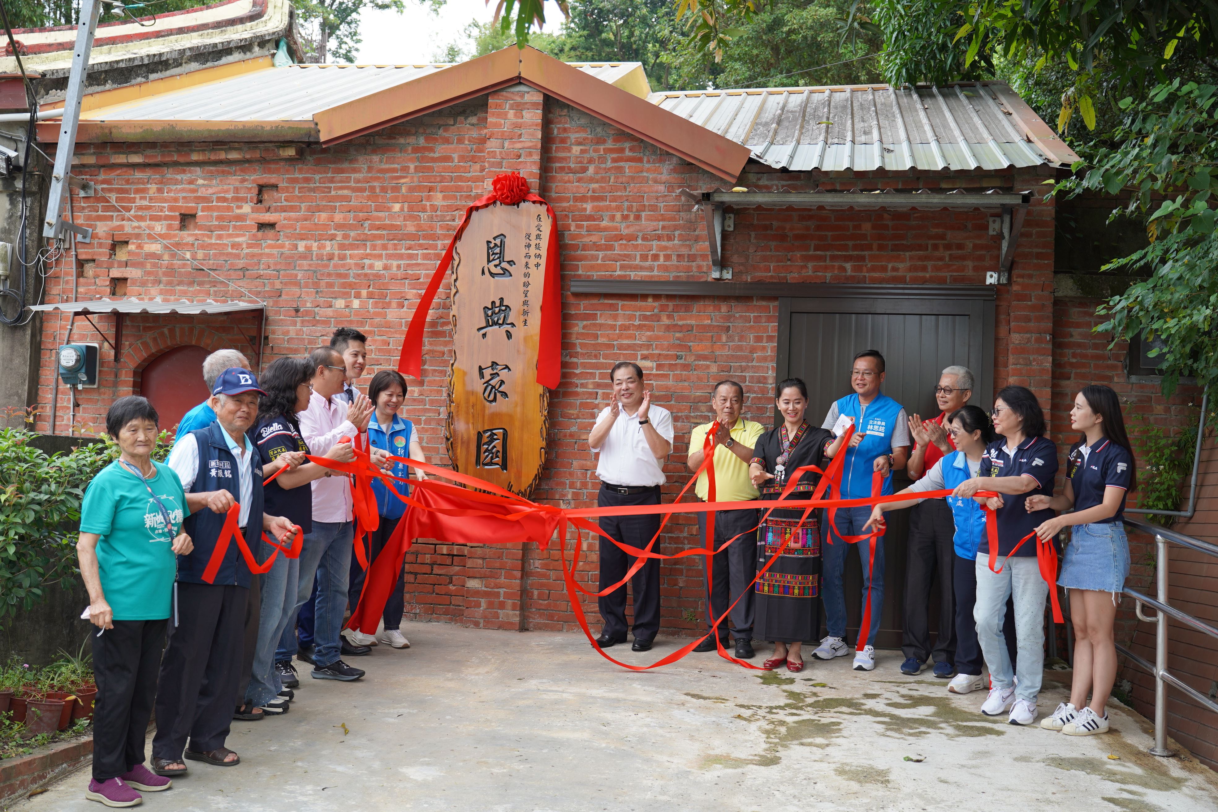 圖片來源:新竹縣政府