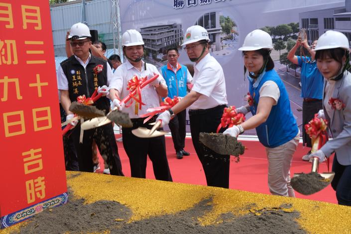 官網-竹北戶政地政聯合辦公大樓新建工程，今(30日)舉行開工動土典禮 (2).JPG