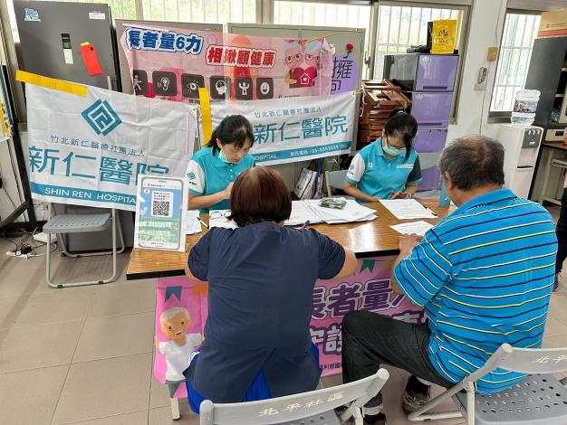 失智月-北平據點114.0924-3