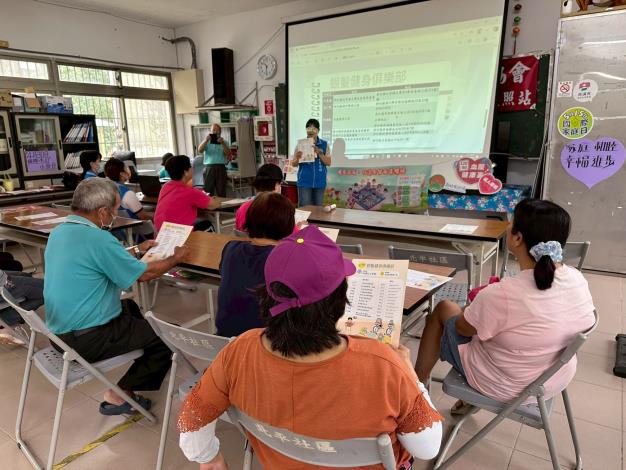 失智月-北平據點114.0924-2