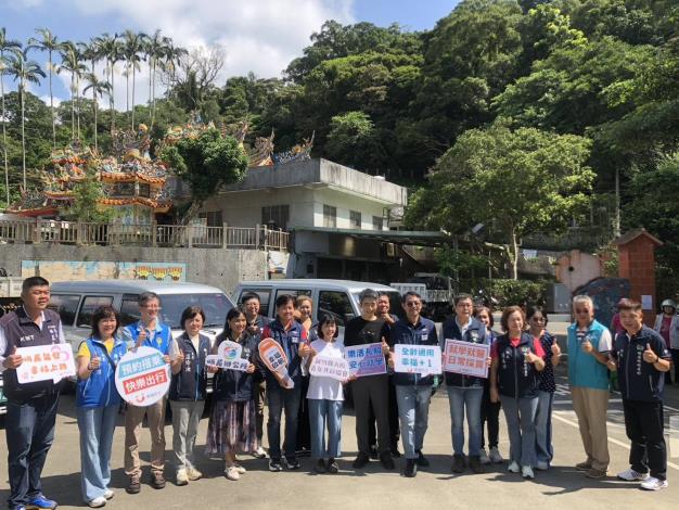 官網-峨眉鄉幸福巴士今(1日) 舉行通車典禮2