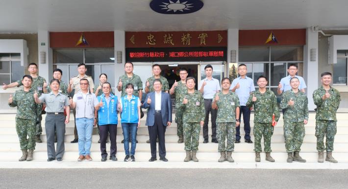 官網-新竹縣長楊文科今(2日)上午前往陸軍裝甲第542旅慰問縣內16個駐軍單位官兵.JPG