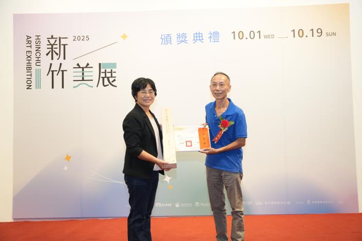 官網-立體暨造形藝術類竹塹獎得主余成忠