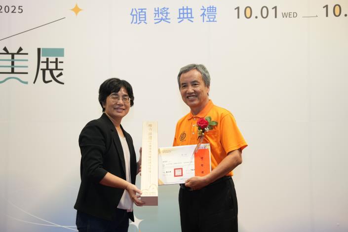 官網-影像暨數位內容科技媒體類竹塹獎得主吳開宏