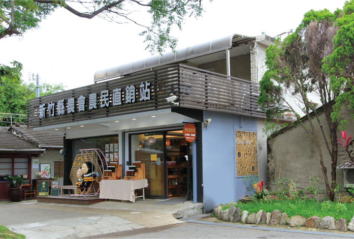 新農民市場合作計畫