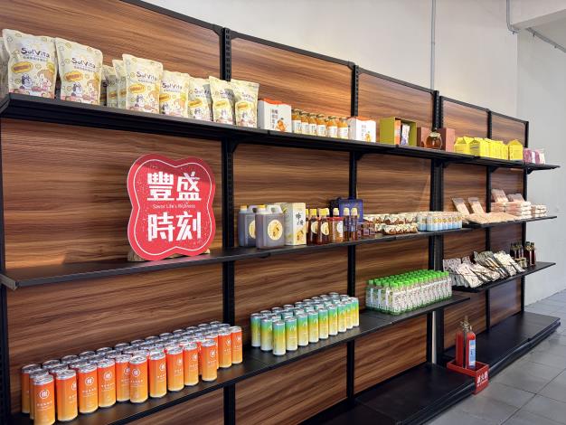 官網-農村社區小舖「豐盛時刻本舖」10月9日開幕，推廣優質農產品。 (4)