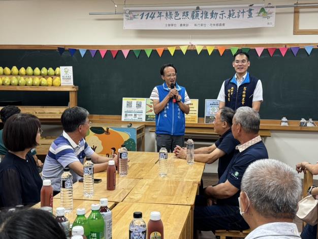 芎林鄉農會綠照班獲獎連連2 的圖片