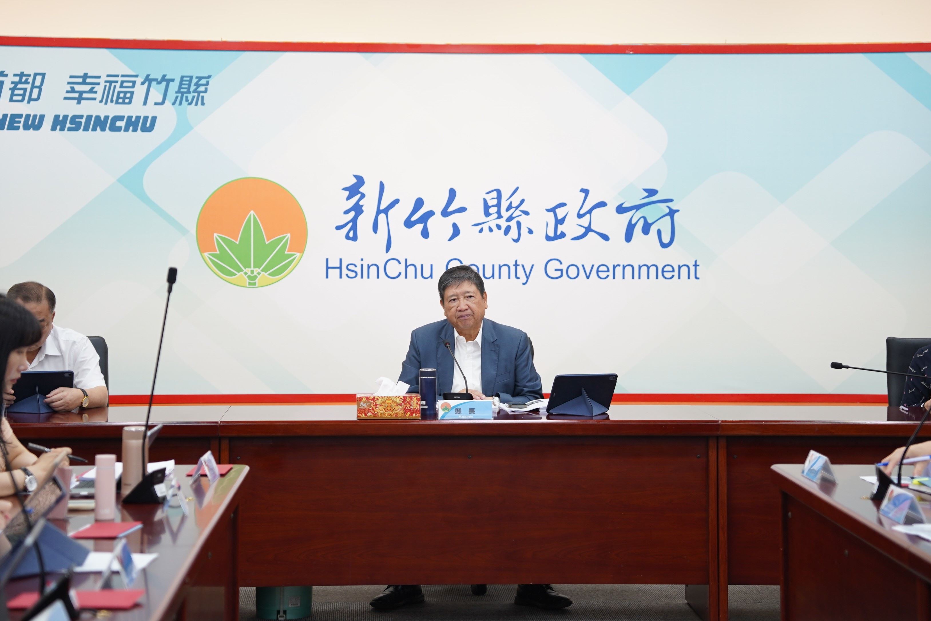 圖片來源:新竹縣政府