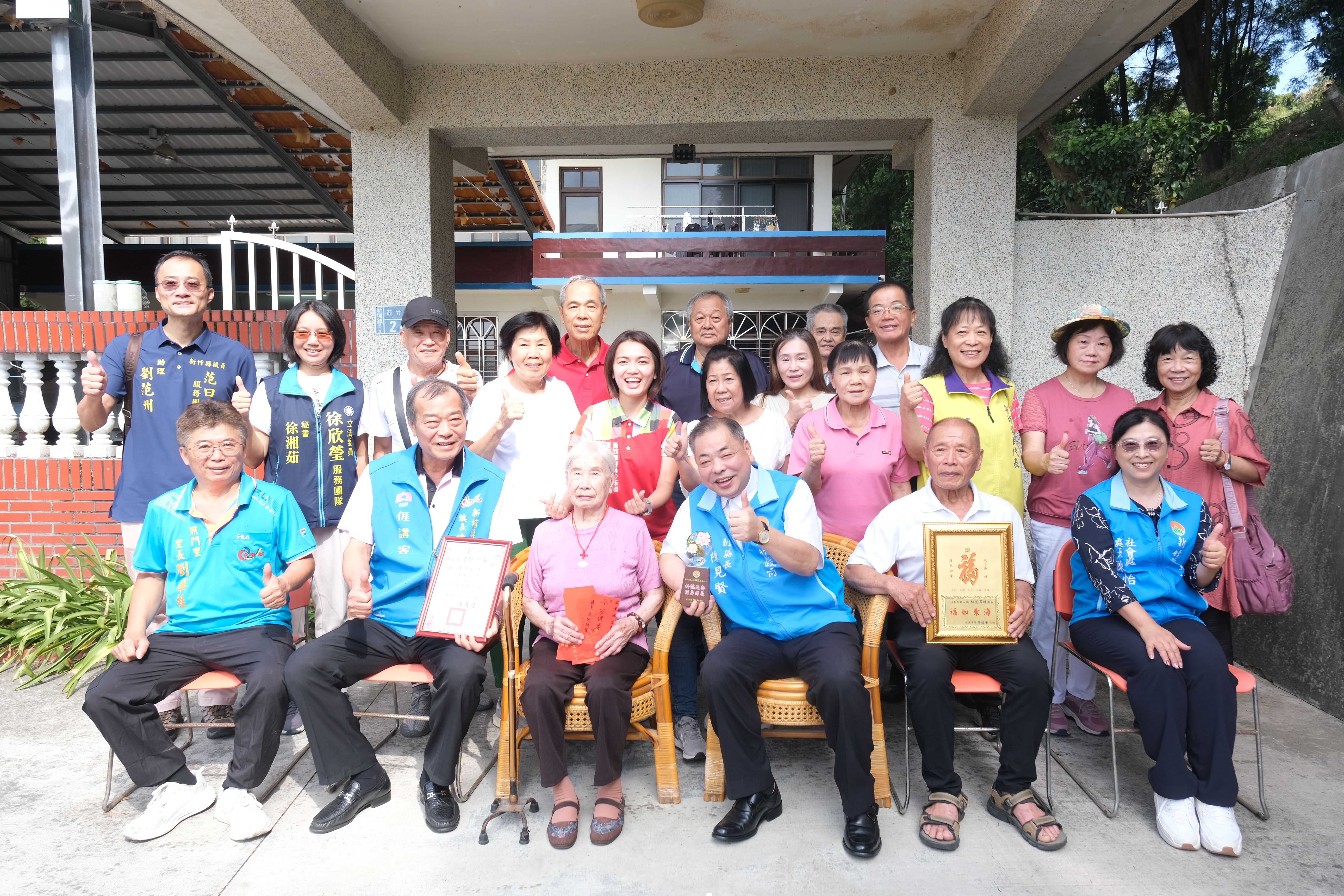 圖片來源:新竹縣政府