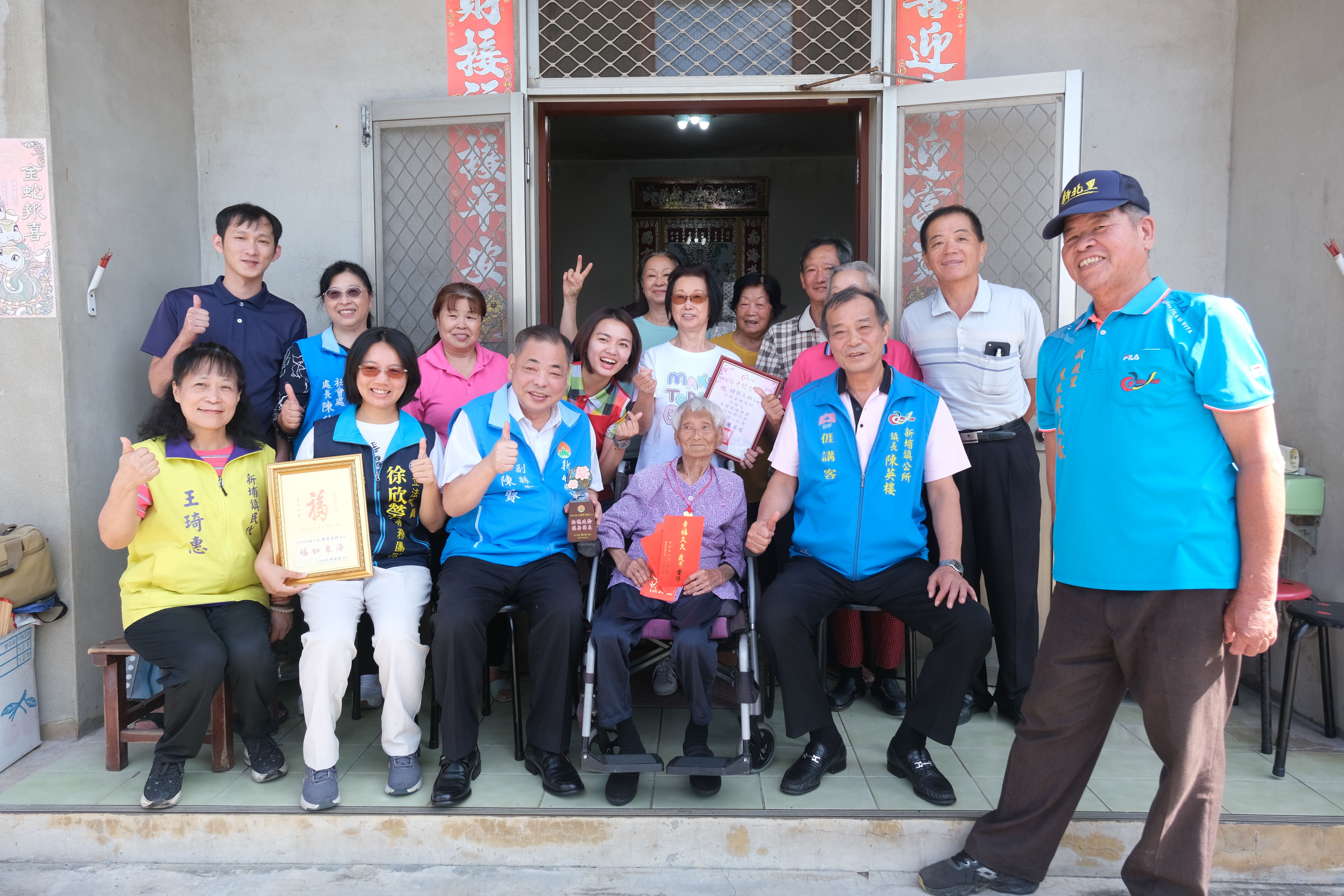 圖片來源:新竹縣政府