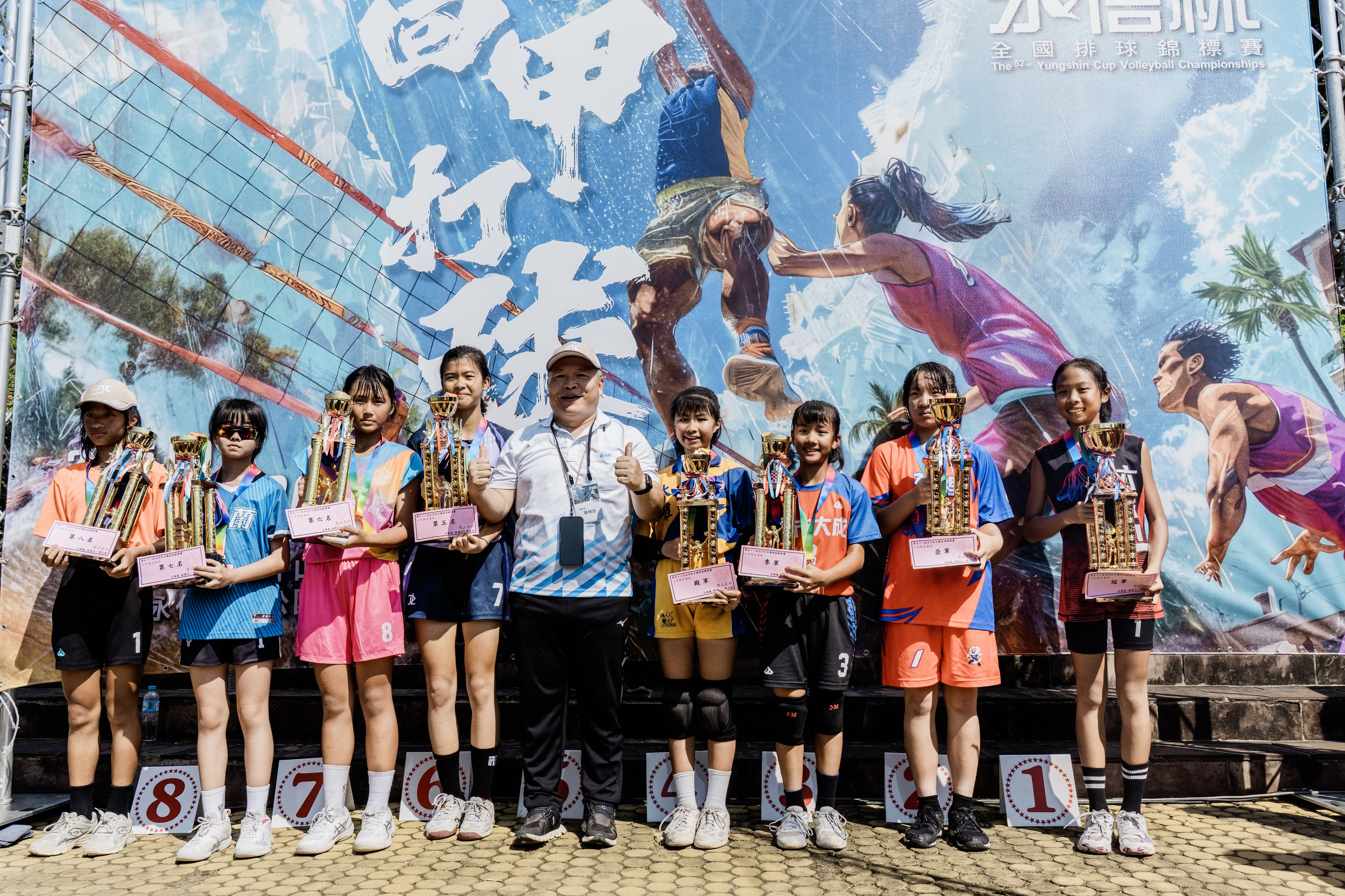 圖片來源：新竹縣政府