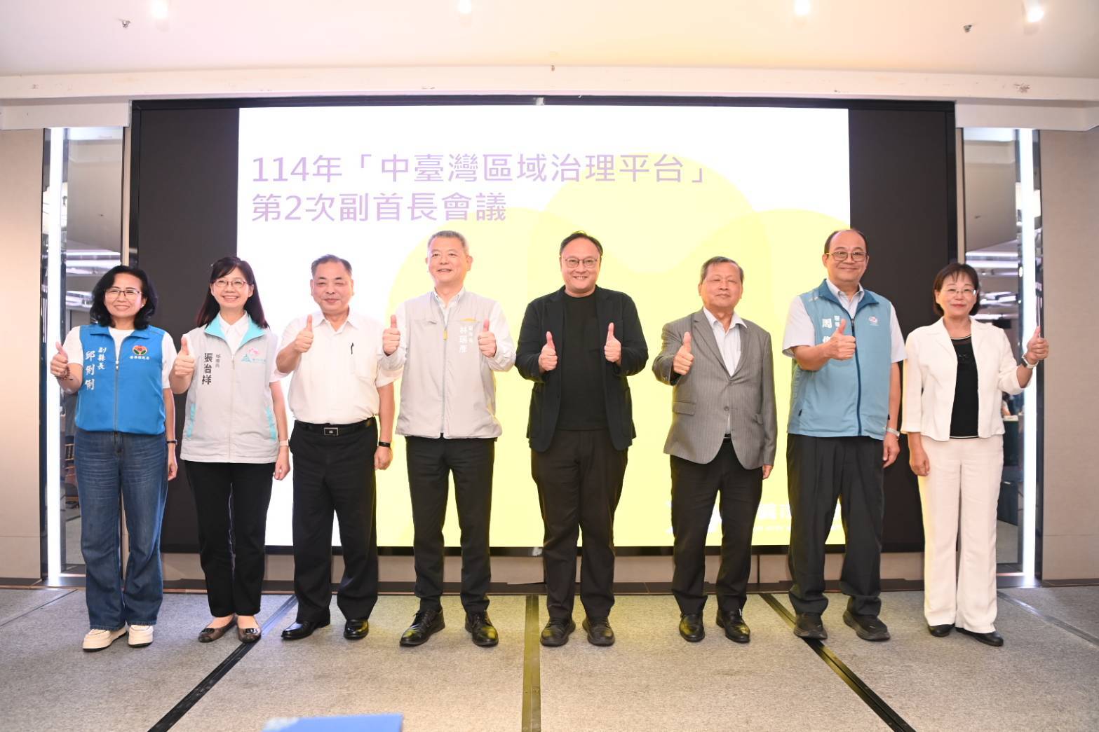 圖片來源：新竹縣政府