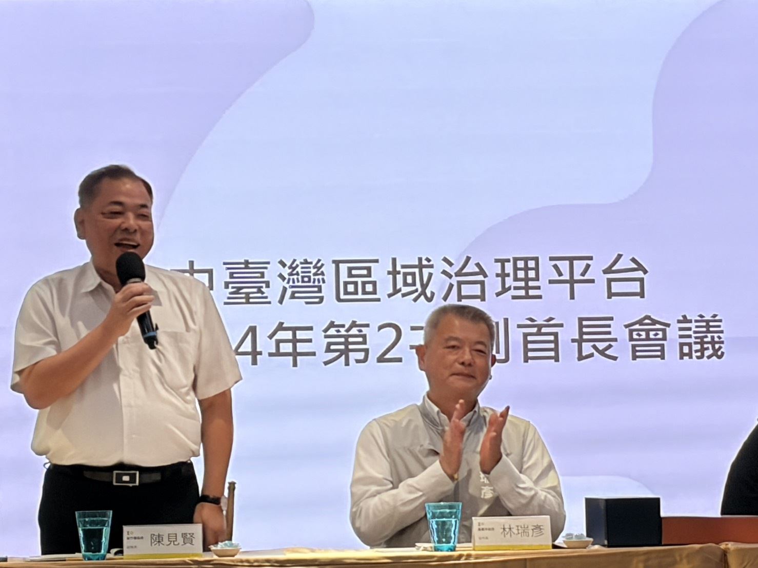 圖片來源：新竹縣政府