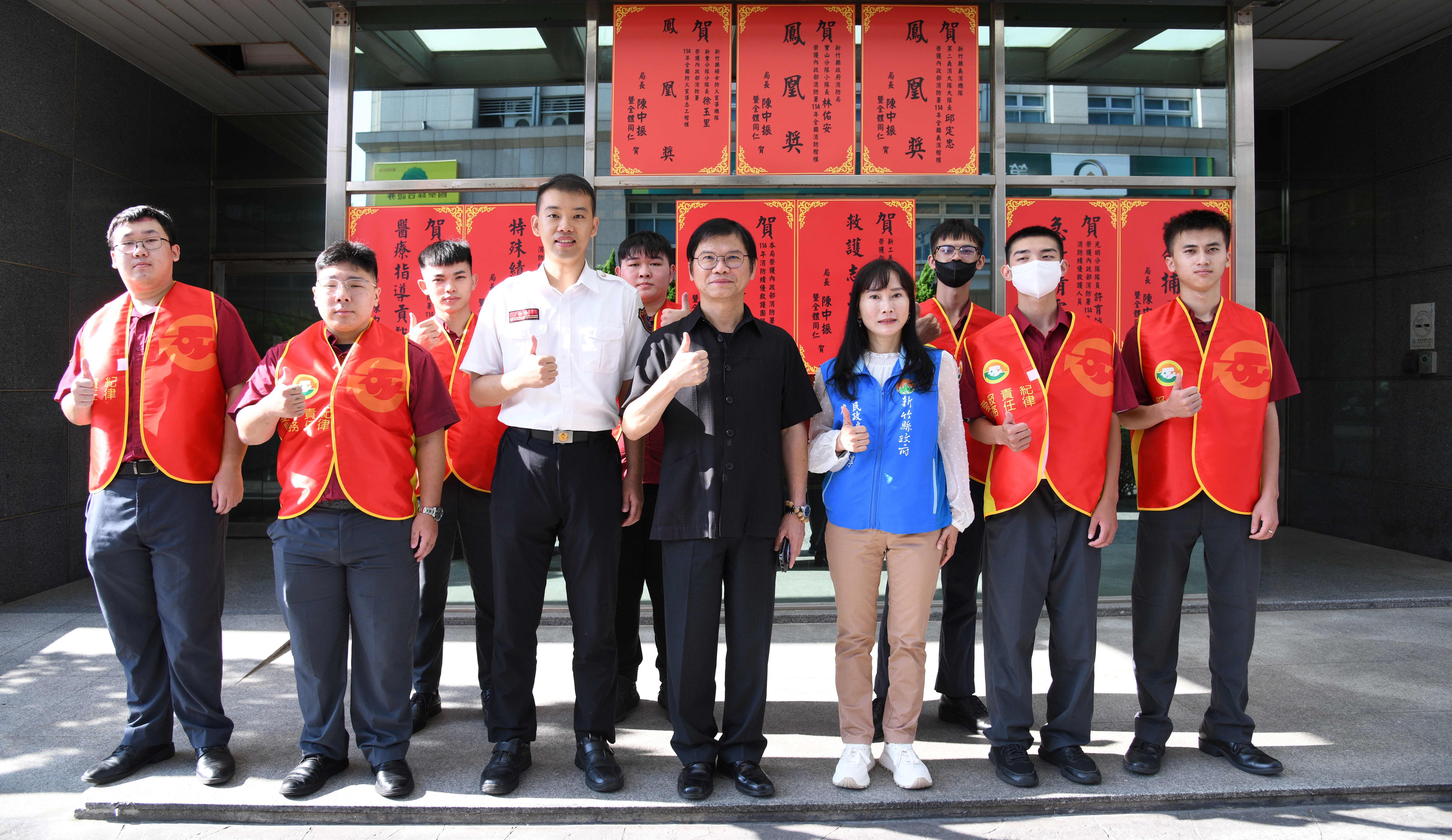 圖片來源：新竹縣政府