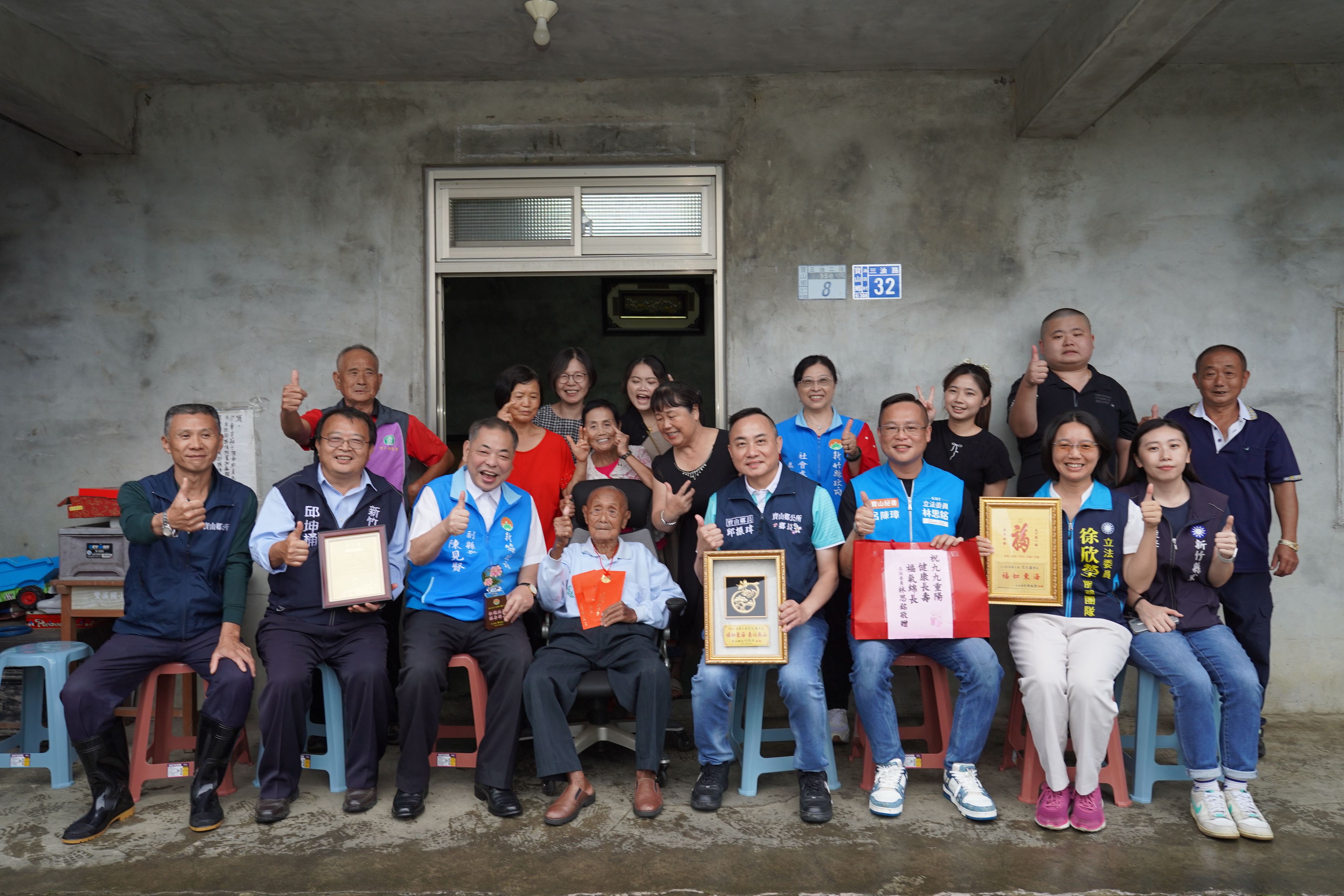 圖片來源：新竹縣政府