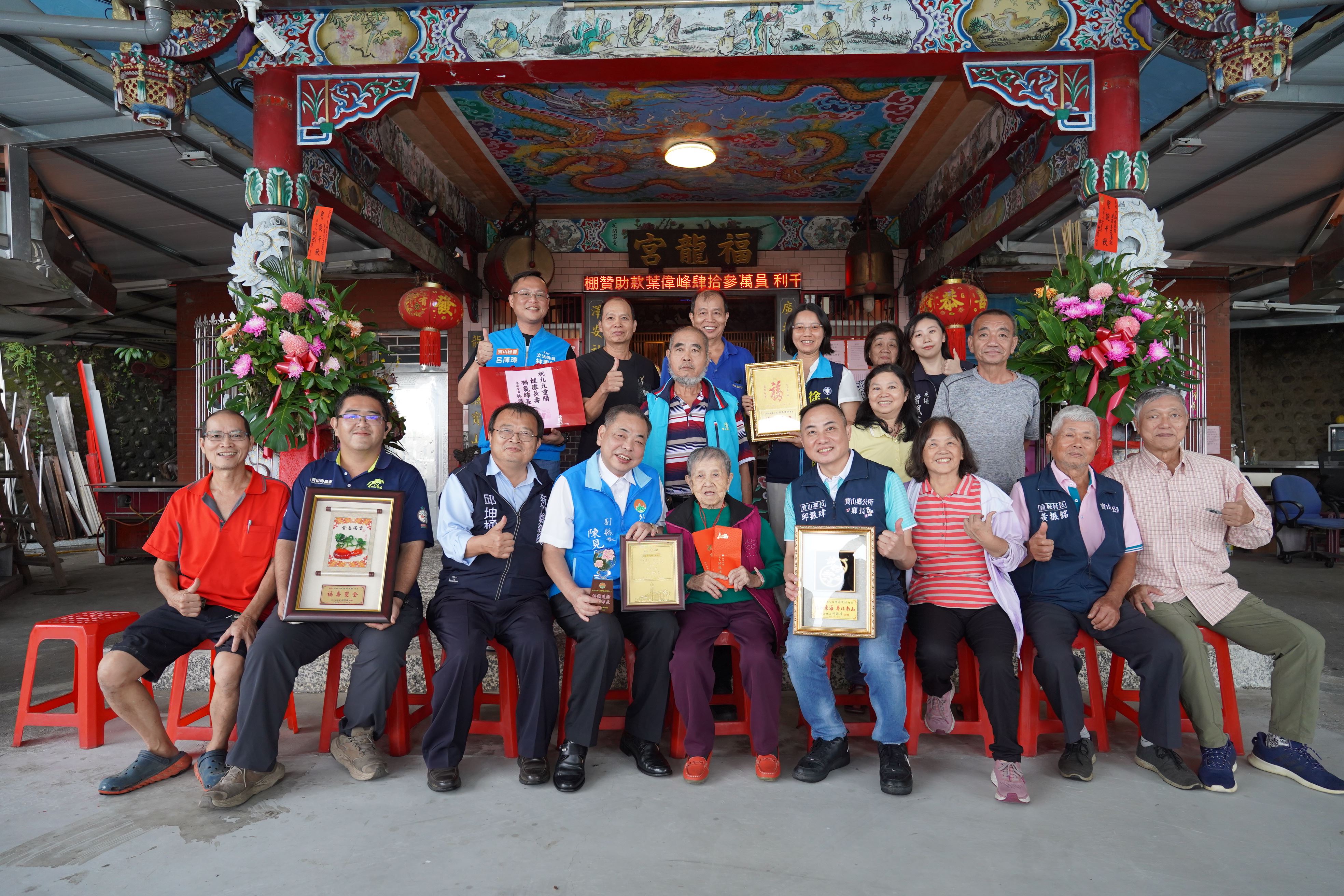 圖片來源：新竹縣政府